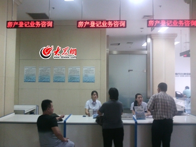 濟南樓市限購令出臺 遏制投機，穩定市場預期