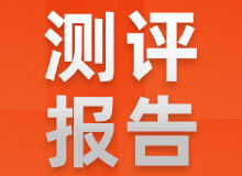 長沙樂居 房產資訊中心，一站式掌握長沙樓市動態