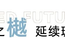 合肥房地產資訊網資訊中心 權威解讀市場動態，合肥樂居房產咨詢一站式服務