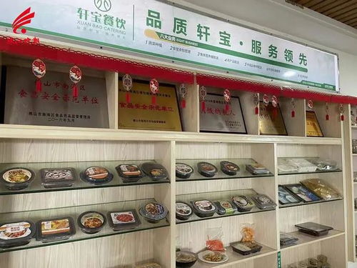 你經常在7-11吃的便當，產自南海這間工廠 揭秘預制菜企業的餐飲管理之道