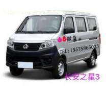 高效拉貨搬家一站式服務(wù) 產(chǎn)品庫(kù)打造您的便捷搬運(yùn)體驗(yàn)
